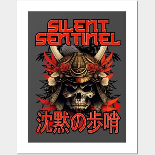 Silent sentinel Posters and Art